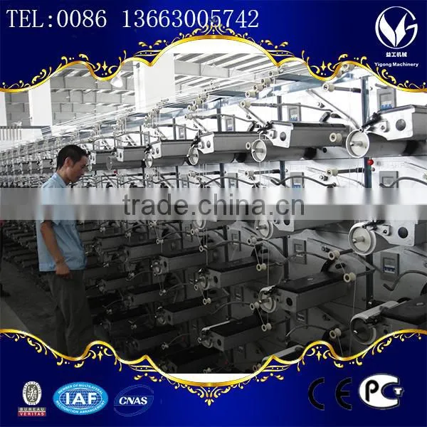 Factory Sale Non Woven Bag Making Machine Price, Nonwoven Fabric Bag Forming Machine photo-6