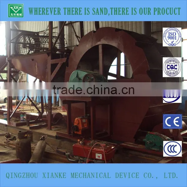 300t/h Good Sand Cleaning and Washing Machinery Plant Sales photo-4