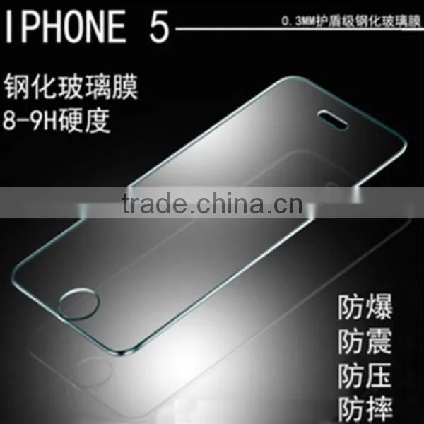 Toughened Protective Premium Tempered Glass Screen Protector Guard Film for Iphone 5, Toughened Glass Film photo-2
