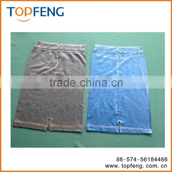 Jean Skirt/fashion Jeans Skirt photo-4