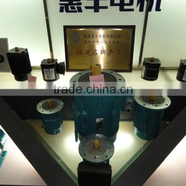 IE2 Electric Motor With CE photo-4