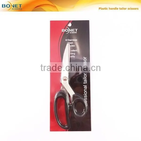 S14002 CE Certificated 8" Tool for Tailoring Thick Fabric Scissors photo-6