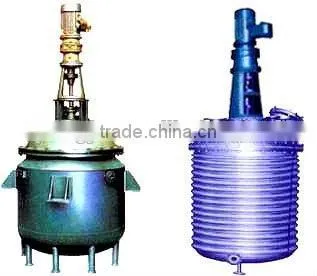 Customized the Reaction Kettle,Chemical Mixing Reactor,mini Chemical Reactor photo-4