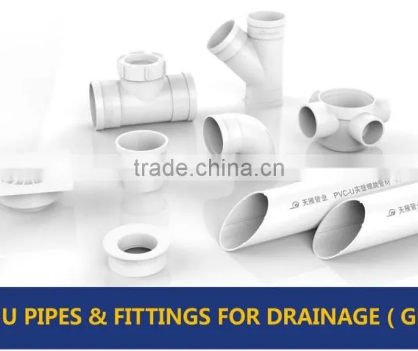 Factory Price Manufacturer Good Quality PVC Fitting UPVC Rubber Joint Plastic Fitting for Drainage GB 90 Deg Elbow photo-2