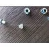Sell Fitting, Connector photo-3