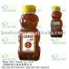Caramel Syrup