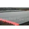 Petroleum Casting Pipe/tube