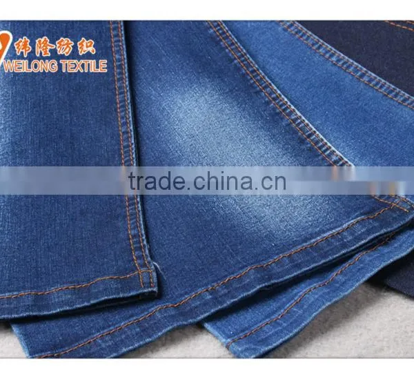 2017 New Blue Cheap Price High Stretch New Design Cotton Spandex Dark Indigo Denim Jeans Factory photo-5