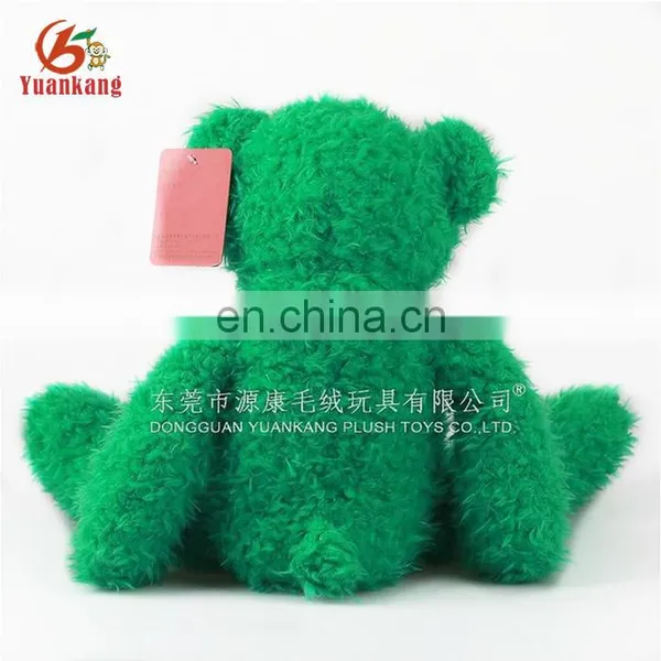Soft Cotton Filled 30cm Custom Personalized Green Teddy Stuffed Bear photo-3
