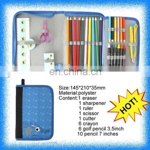 hot sell school set