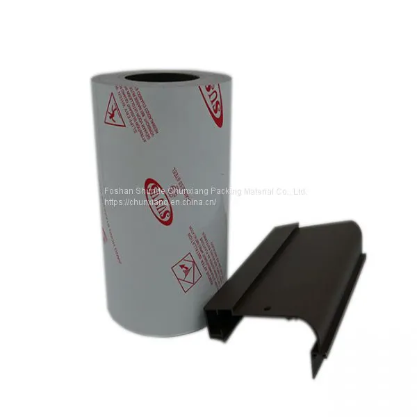 PE Protection Film for Aluminium Composite Panel photo-2