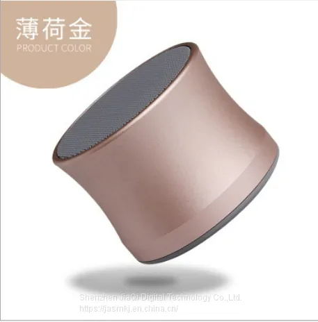 Bluetooth Speaker Plug-in Card Mini Metal Wireless Small Gun Outdoor Vehicle Portable Low-tone Gun Manufacturers Direct photo-5