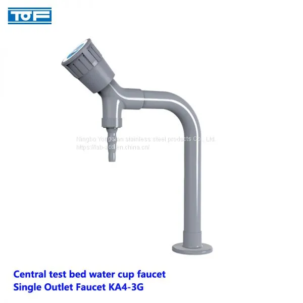 China Central Test Bed Water Cup Faucet Laboratory Test Faucets-Single Outlet Faucet-lab Faucets photo-3