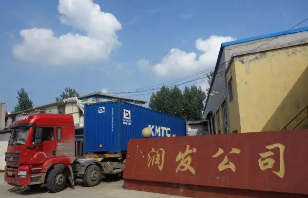Tengzhou Runfa Machinery Co., Ltd. company overview - view 1