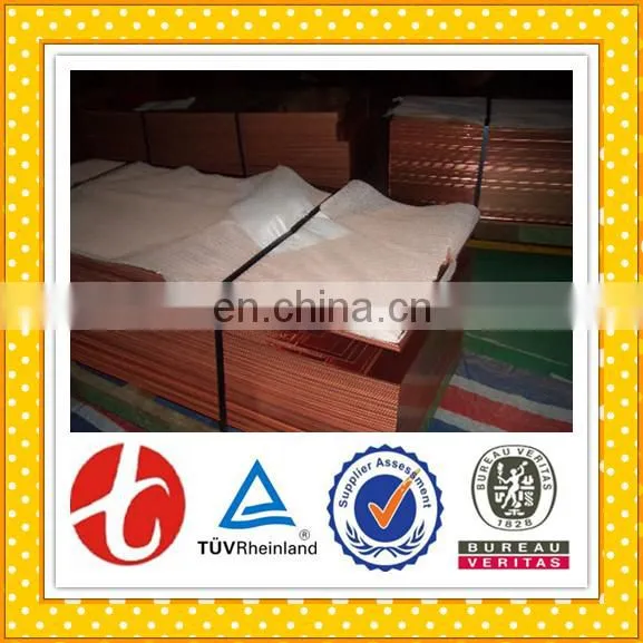 Lpg Copper Pipe 3mm Carbon Fiber Sheet Red photo-7
