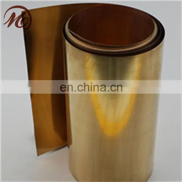 Various Model High Precision Manufacture Brass Strip photo-4