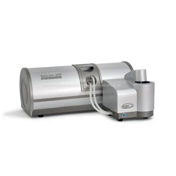 High Repeatability Dry Dispersion Particle Size Analyzer photo-3