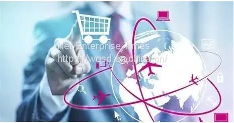 Guangzhou E-commerce Operating Company