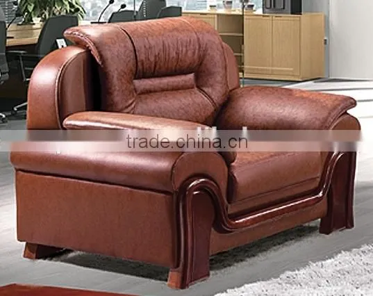 Oupusen 1 1 3 Home PU Sofa Set photo-2