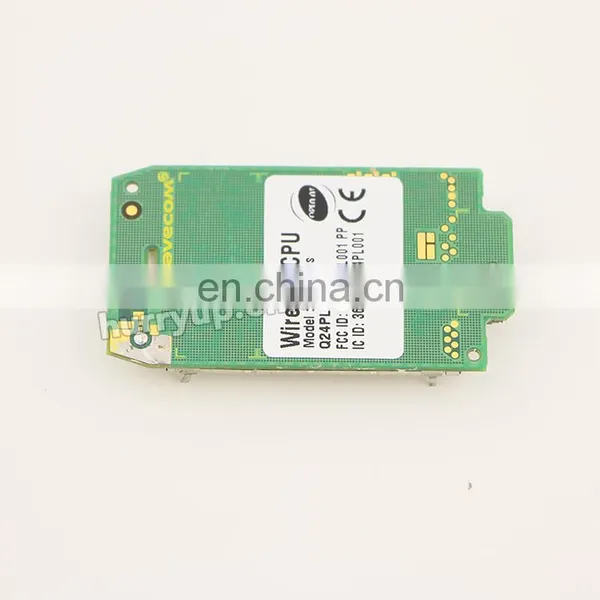 IMEI Changer Software for Wavecom/Cinterion Modules Based on DWLWin Program photo-3