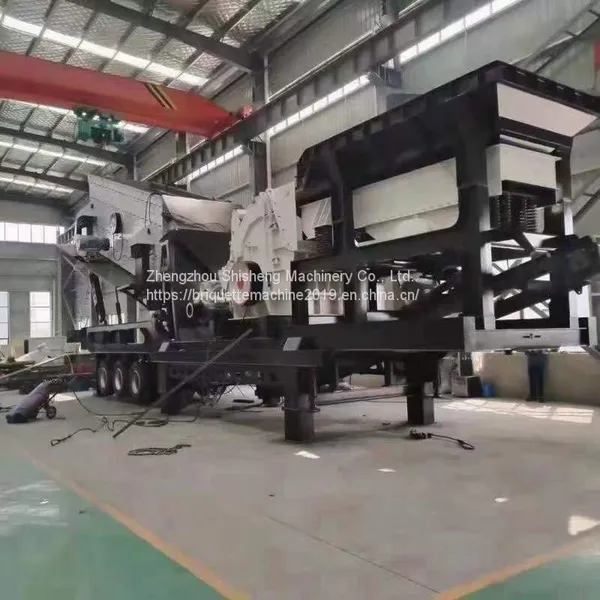 4 Deck Vibrating Screen Cost photo-4