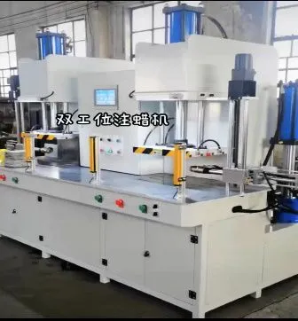 Supply Wax Injection Machine for the Investment Casting Line