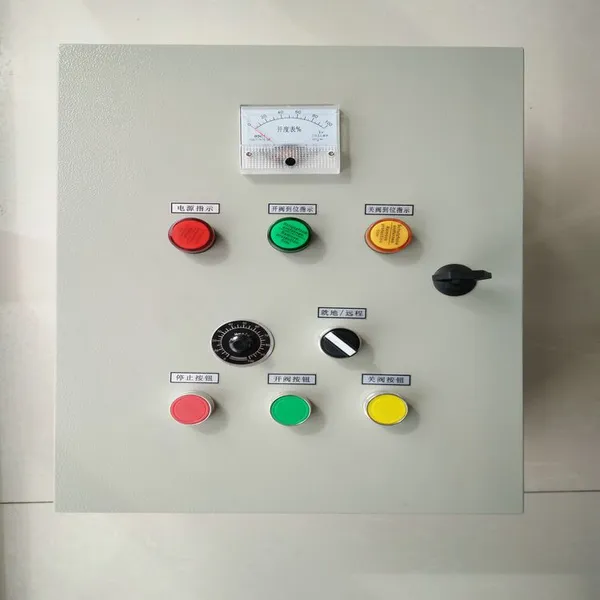 Short Circuit Protection Coal Mine Use Actuator Control Cabinet