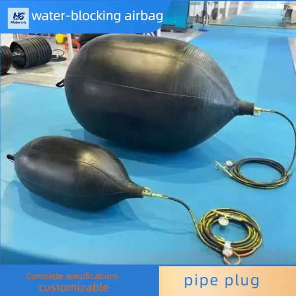 Thickened Reinforced Pipeline Plugging Airbag DN50-DN2000 Inflatable Water Stop Balloon for Municipal Pipe Maintenance photo-3