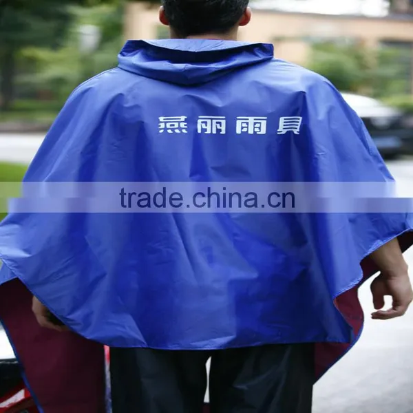 Durable Oxford Fabric Material Long Hooded Raincoat for Men photo-3