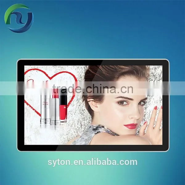 China Fashion 42 Inch Android Signs for Digital Signage photo-4