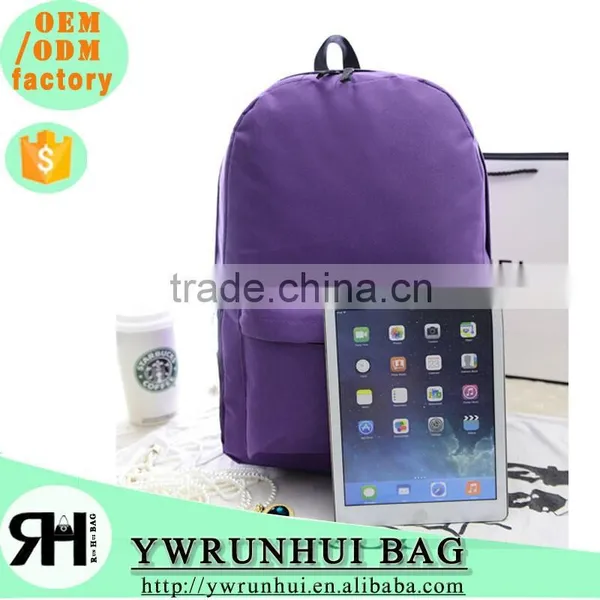 2015 Hot New Products Solid Color Trendy School Backpack,laptop Backpack photo-2