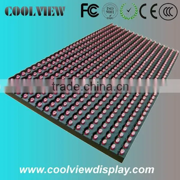 outdoor ph10 led display module 320mm 160mm