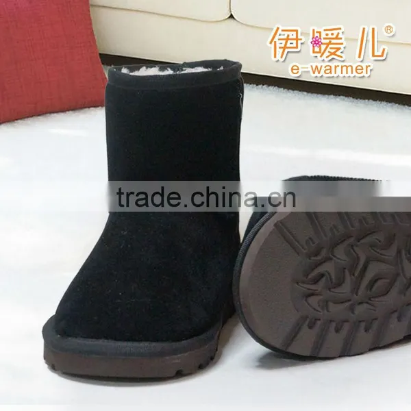 NEW Electric Warm Shoes