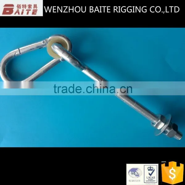 Swing Hook With Nuts and Washer In Carbiner Rigging Hardware China Supplier photo-5
