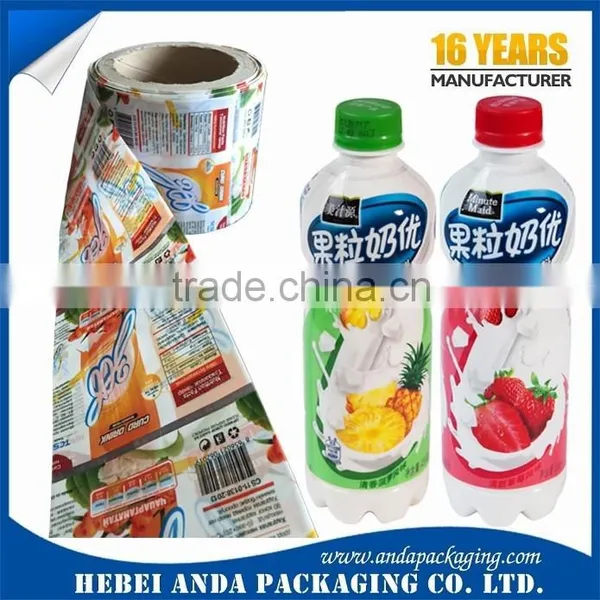 Beverage Bottle PVC Shrink Film Sleeve Label Roll/PET Shrink Bottle Label Film photo-5