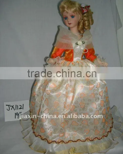 12" Table Lamp