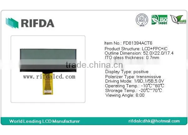 15X1 Character Cog Lcd Display Module photo-2