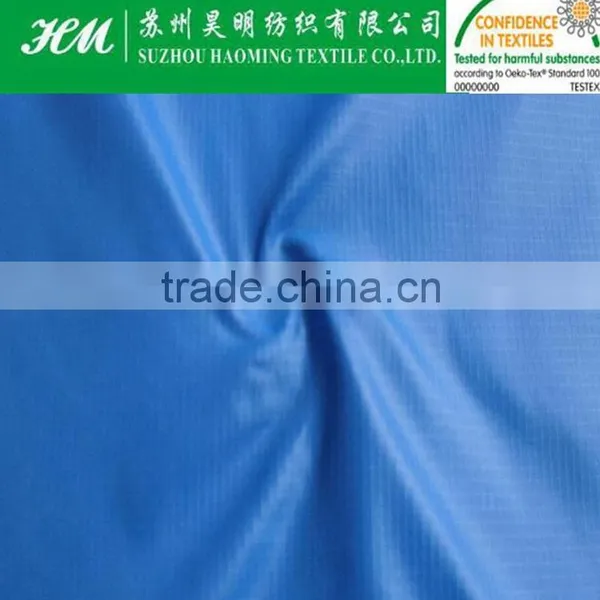 ECO-TEX 460T Plain Pongee Fabric photo-2
