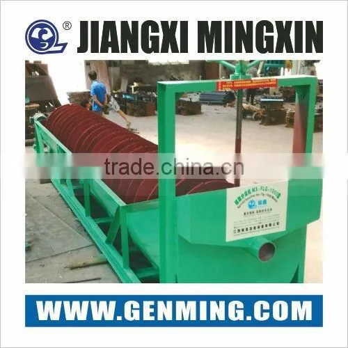 High Performance Mineral Processing Spiral Classifier/sprial Gold Ore Classifier/spiral Separator Machine photo-2