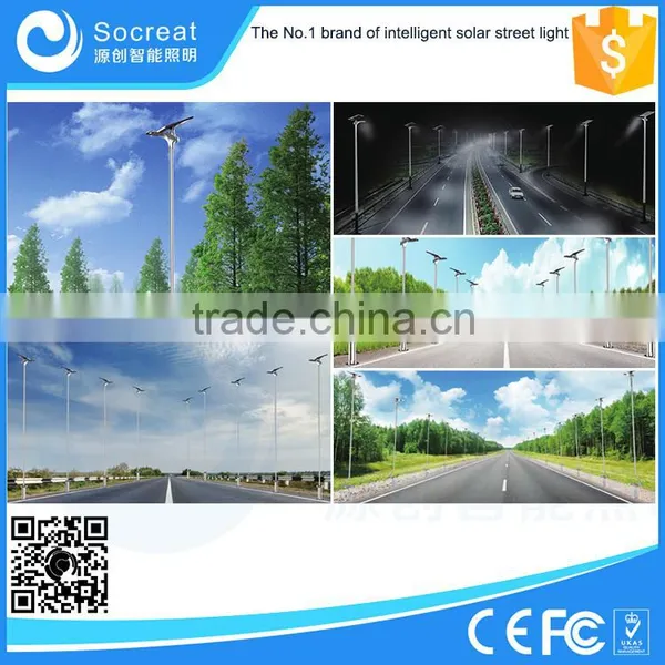 CE,RoHS,ce /rohs /ip65 Certification and LED Light Source Solar Power Dimmable Led Street Light, Solar Garden Street Light photo-6