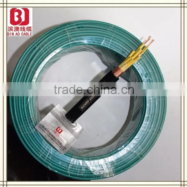 PVC Sheathed Flexible Control Cable,system control cable