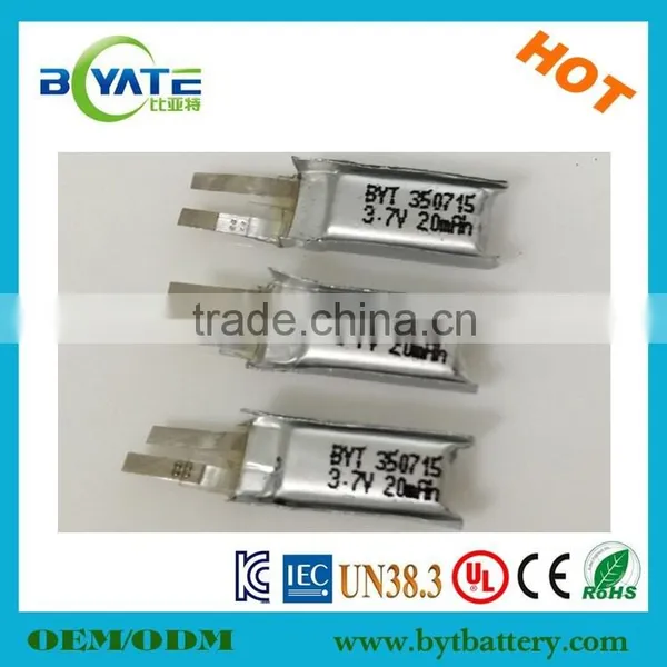Hot Selling 3.7V041430 110mAh Digital Battery Pack photo-4