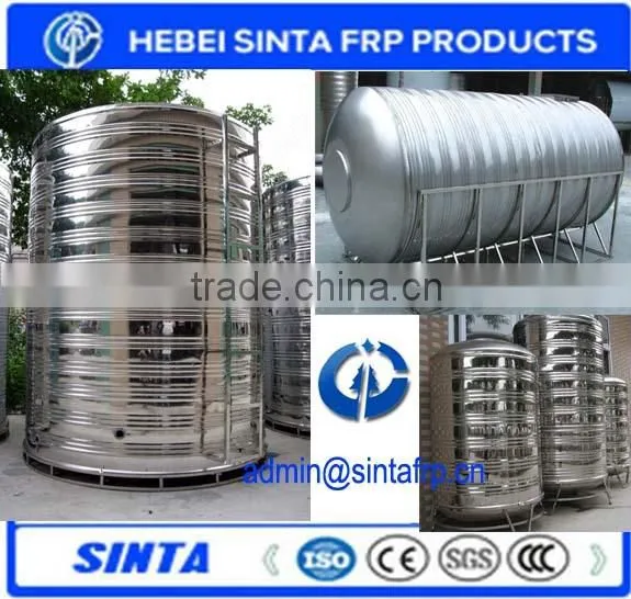 Stainless Steel Tanks for Wine Used /stainless Steel Storage Tank