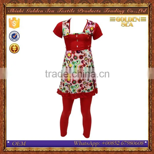 Custom Printed Design Pakistan Pajamas Kids Dress Suit