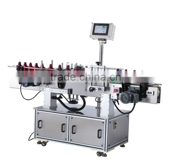 High speed full automatic jar labeling machine/labeling machine jar/labeling machine for jar
