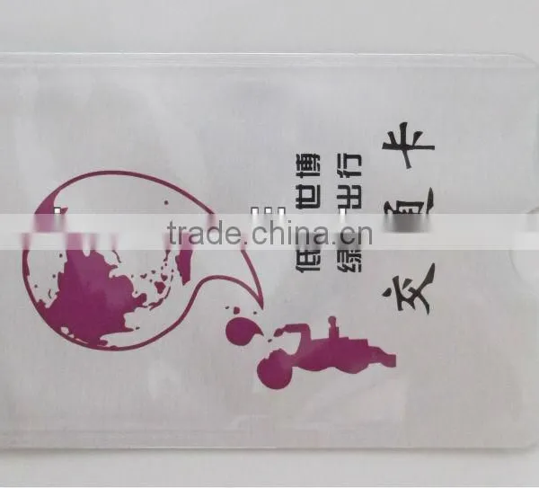 RFID Blocking Sleeve, RFID Card Protection Sleeve photo-2