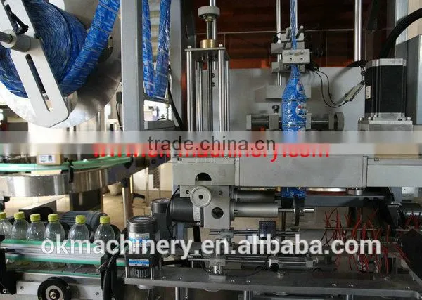 Hot Sell Sleeve Labeling Machine photo-4