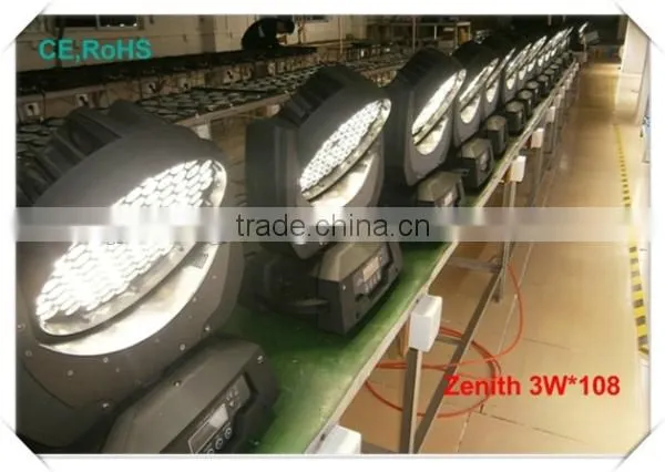 108 Rgbw 3w Led Moving Wall Washer photo-2