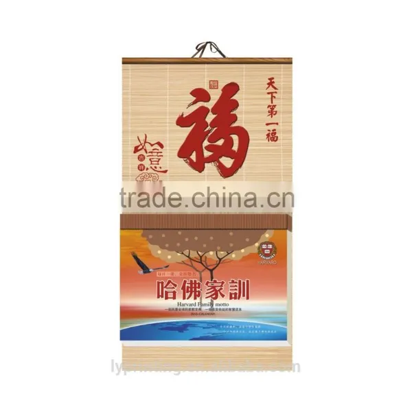Hot Sale Chinese Traditional 2016 Wall Calendar Printing , LOGO Printing photo-6
