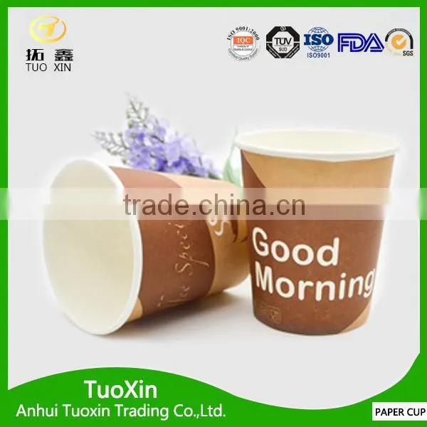 2016 New Product 6oz Single Wall Flexo Printed Paper Cup photo-3